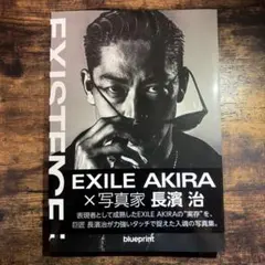 2026年最新】長濱治の人気アイテム - メルカリ