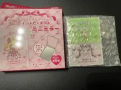 プリキュア　ドットアート　ミラー