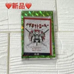 ❤️新品未使用❤️マグネットローダー カードケース トレカ保護ケース 透明 1枚