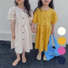 キッズ ロング シャツ ワンピース コットン 綿100 子供服 100 110