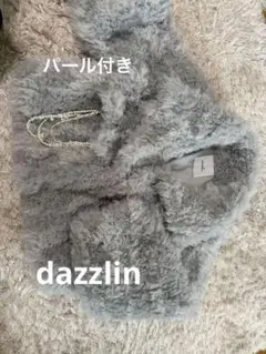 ✨グレー ショート丈❣️パールチェーンエコファーブルゾン dazzlin