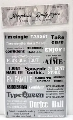 海外シール レトロデイリー 英字ダイカットステッカー 8枚 コラージュ素材英文字