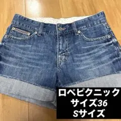【値下げ】ロペピクニック　デニム　ショートパンツ ヒョウ柄　Sサイズ　Y2K
