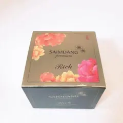 パルマディーバ　ゴージャス　オールインワンクリーム　プラス　50g 2個 Amazon.co.jp: パルマディーバ ゴージャス オールインワン