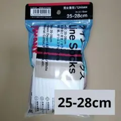 ファミマ　ライン　ソックス　VIVANT　砂漠と青空　ホワイト　25-28cm