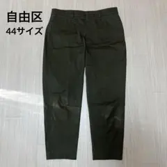 Item thumbnail for item 2fdcee41-8be3-49f7-87a7-c58ce2c774cf