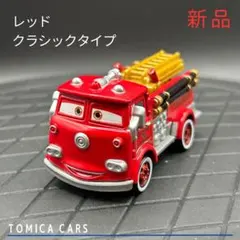 じゅんあい様 リクエスト 3点 まとめ商品【Ca21】