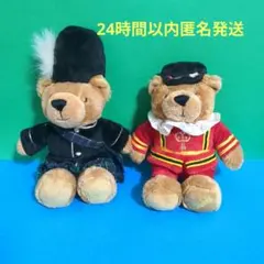 2026年最新】Harrods ぬいぐるみの人気アイテム - メルカリ
