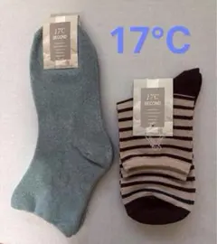 17℃ カジュアルソックス 2足セット