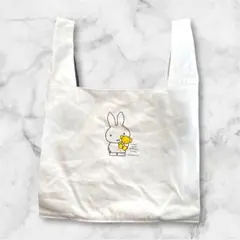 ❤️限定1点のみ❤️ミッフィー　トートバッグ　エコバッグ　55周年記念　ブルーナ