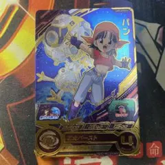 ドラゴンボールヒーローズ パン UM9-GTCP4