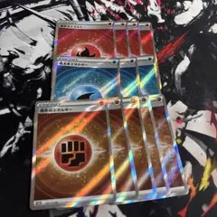 2026年最新】基本エネルギー srの人気アイテム - メルカリ