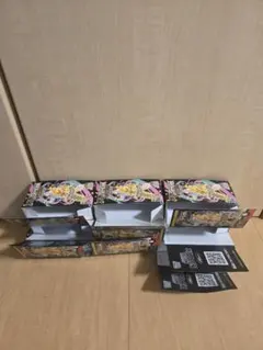 メガドリームex 空箱 9箱分