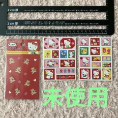 ハローキティ　切手シール　レトロ　 サンリオ ① キティちゃん　切手風シール