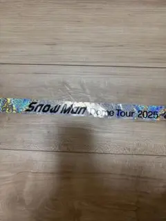 Snow Man ON 銀テープ　１本