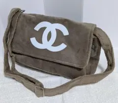 CHANEL シャネル パイル・フラップショルダーバッグ 限定・未使用