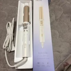 ANLAN カールヘアアイロン ホワイト/ゴールド