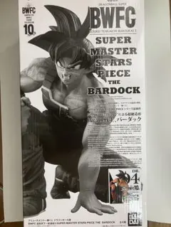 2025年最新】smsp バーダックの人気アイテム - メルカリ