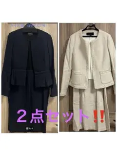 ２点セット‼️ネイビーとアイボリーのセレモニースーツ