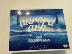 2026年最新】aurora ark dvdの人気アイテム - メルカリ