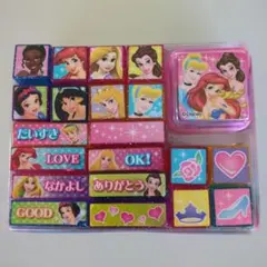 Disney プリンセス キャラクタースタンプ 20個セット