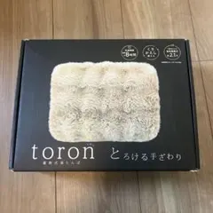 2026年最新】トロン温泉の人気アイテム - メルカリ