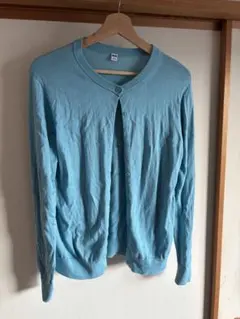 UNIQLO 水色 長袖カーディガン Lサイズ