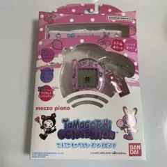 【新品未開封】Tamagotchi Connection ナルミヤ メゾピアノ