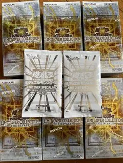遊戯王リミットオーバーコレクションザ•ライバルズシュリンク付き6BOX 特典2枚