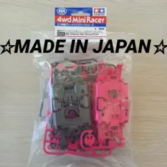 Item thumbnail for item 76b5ea46-3566-45dd-a7b5-72f1fd04f7e7