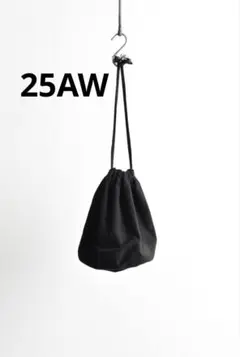 COMOLI コモリ 25AW コットンネルポーチ　バック