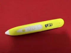 2026年最新】おはなしペンぴったの人気アイテム - メルカリ