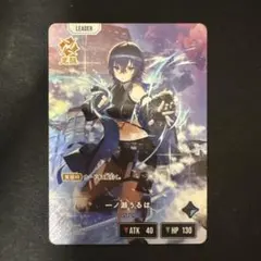 紡木こかげ LRP XrossStars クロスタ BP03-089-081 - メルカリ