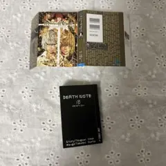 デスノート　豆ガシャ本10巻