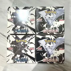 【新品未開封】ホワイトフレア ブラックボルト シュリンク付き 4BOX