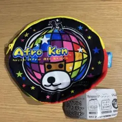 サンエックスユニバース カラフル！バラエティーコレクション　アフロ犬