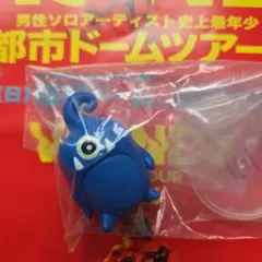 2025年最新】VAUNDY カプセルトイの人気アイテム - メルカリ