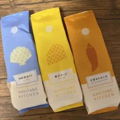 かきたねキッチン 柿の種 海鮮風塩だれ 贅沢チーズ 甘醤油のあと辛 3袋のサムネイル