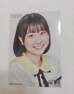 超まとめ買いセール NMB48 和田承子 生写真 - メルカリ