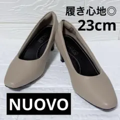 ふかふかインソール❣️NUOVO／コンフォート パンプス ベージュ 23cmのサムネイル