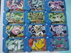 匿名　フレンダ　フレンダピック　まとめ売り　12枚