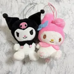 サンリオ キャラクター マスコット ぬいぐるみ クロミ マイメロディ 2個セット
