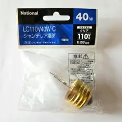 Item thumbnail for item f07547a8-ecb2-4235-a579-48a801788580