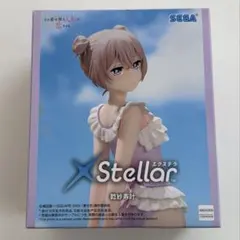 その着せ替え人形は恋をする XStellar乾紗寿叶 フィギュア