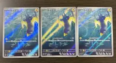 【専用ページ】該当者はご購入どうぞ〜‪ ·͜·