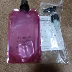 アテニア　スキンクリアクレンズ　オイル　ローズリュクスの香り　エコパックポンプ付