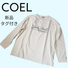 新品✨ COEL × BALMYDAY'S 長袖 ロゴTシャツ 綿100のサムネイル