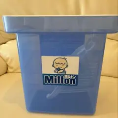ミルトン Milton 専用容器4L 4点セット　錠剤付