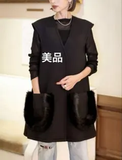 2025年最新】トレフルプラスワン ジレの人気アイテム - メルカリ