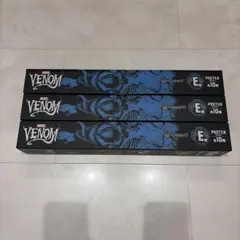 VENOM ヴェノム　ハッピーくじ　ポスター3枚のサムネイル